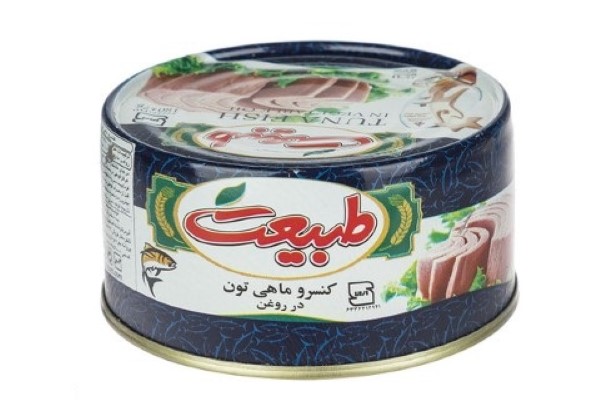 تصویر 2 از قیمت خرید تن ماهی 120 گرمی طبیعت + فروش ویژه
